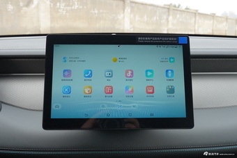 2025款秦PLUS DM-i 智驾版 55KM领先型