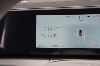 2026款宋Ultra DM-i 205KM超越版