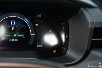 2026款雷凌L 智能电混双擎 1.8L 领先版