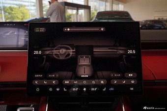 2026款智界S7 Ultra