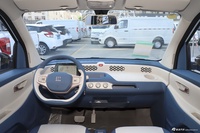 2022款风光MINIEV 糖果款 棒棒糖