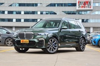 2021款宝马X7 xDrive40i 行政型豪华套装