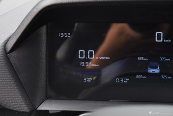 2025款缤越L 1.5TD DCT星钻