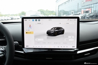 2024款ID. 与众 改款 Pro 长续航版