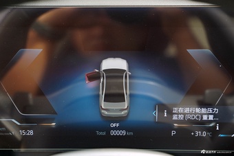 2025款宝马5系 525Li 豪华套装