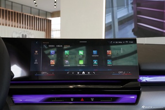 2026款宝马i5 eDrive 40L M运动套装