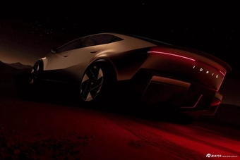 2026款现代VENUS CONCEPT官图
