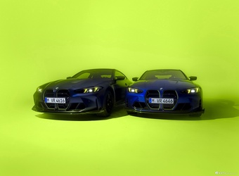2025款宝马M4 CS Edition VR46 官图
