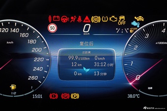 2025款莱茵旅行者 2.0T 七星版