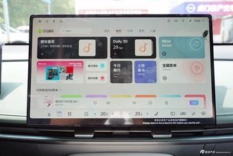 2025款日产N7 625 Max