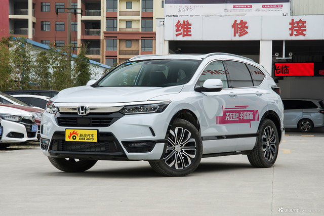 2020款皓影1.5T自动四驱尊享版240TURBO