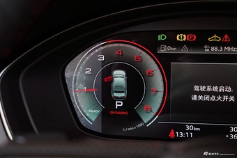 2025款奥迪A4L 200万辆悦享版 40 TFSI 豪华动感型