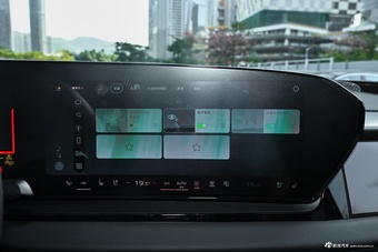 2026款奥迪Q6L Sportback e-tron 首发领航版