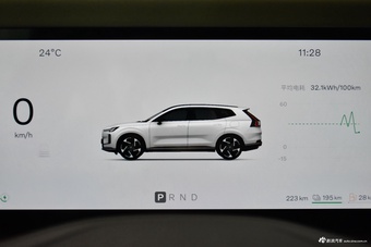 2026款沃尔沃XC70插电 四驱超长续航Core