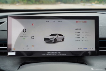 2025款艾瑞泽8 Pro 2.0T 豪华型