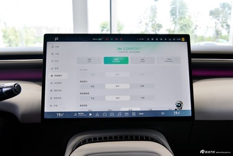 2025款小鹏G7 702 超长续航 Ultra