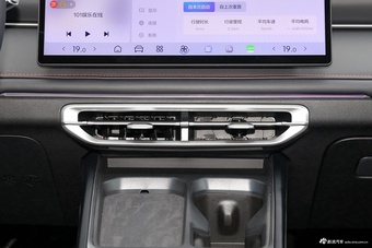 2025款哪吒X 500 Pro