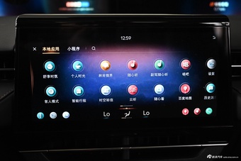 2026款航海家 2.0T 两驱启航版