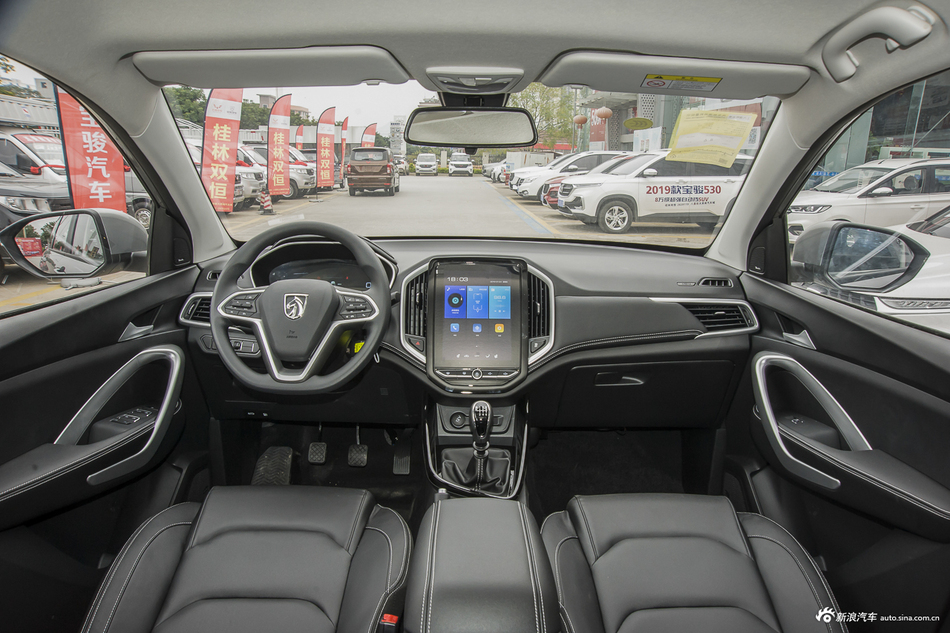 2020款宝骏530 1.5T手动豪华型7座