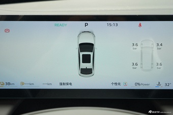 2026款荣威M7 DMH 205km 尊享版