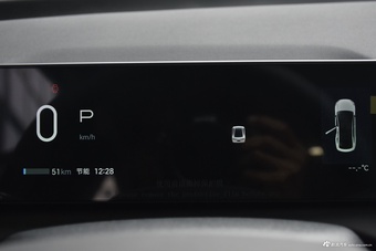 2025款AION RT 650智豪版