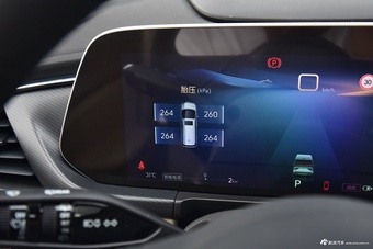 2025款别克GL8插混 陆尚 尊享版 7座