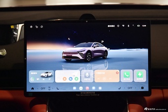 2025款星纪元 ES增程 Pro 高速智驾