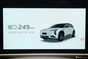 2025款红旗天工08 605 先锋版