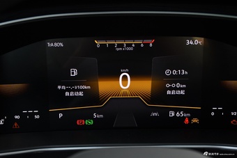 2025款途岳 新锐 300TSI 锐意版