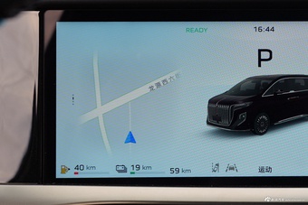 2026款红旗HQ9 PHEV 2.0T 四驱尊贵版