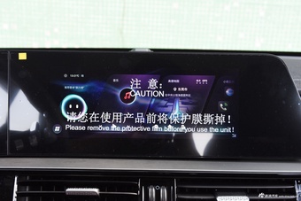 2025款瑞虎5x 高能版 1.5T CVT舒适型