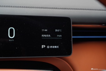 2025款传祺向往S7 180km Ultra 四驱激光雷达版