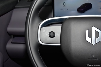 2026款零跑C10 605悦享版