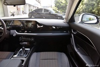 2025款奔腾B70 龙耀版 1.5T 质享型