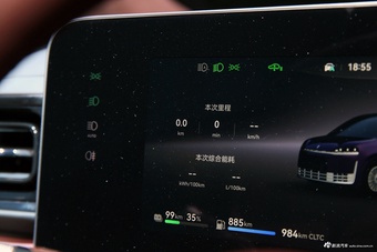 2026款智界V9 Ultra