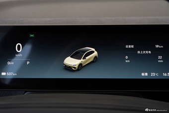 2026款零跑Lafa5 515 Max