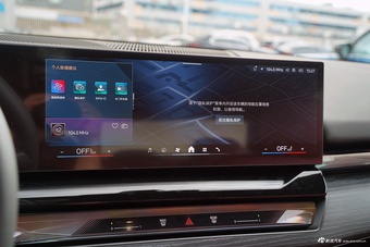 2025款宝马5系 525Li 豪华套装