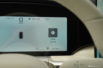 2026款海狮08 EV 900KM 6座 尊荣型