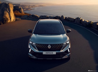 2025款雷诺Espace插混 基本型 官图