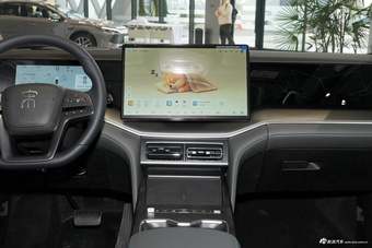 2026款宋L DM-i 200KM超越型