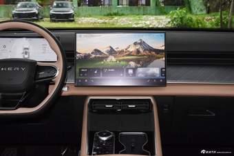 2025款瑞虎8 L 2.0T 自动长虹版