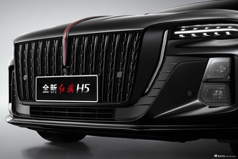 2025款红旗H5 2.0T 自动玄影版