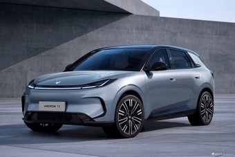 2025款极狐T1 基本型 官图