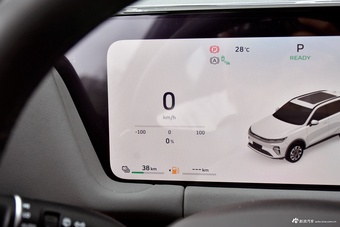 2025款枭龙MAX Hi4 165 Plus 长续航版