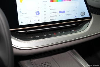 2025款红旗天工08 605 先锋版