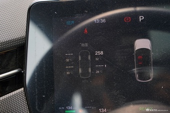 2025款悦意07 210km 悠享版