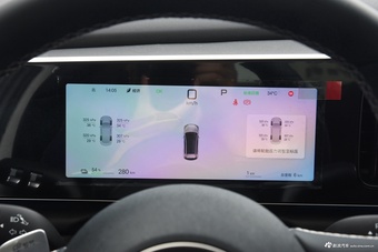 2025款海狮05 EV 520KM旗舰智航版