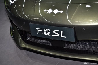 2026北京车展实拍：方程SL