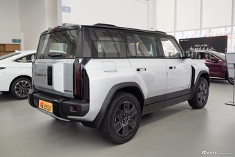 2025款风云X3 PLUS 401两驱智领版