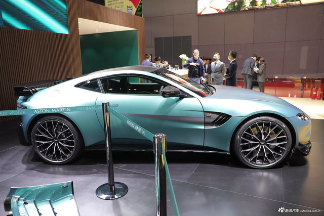 Vantage
